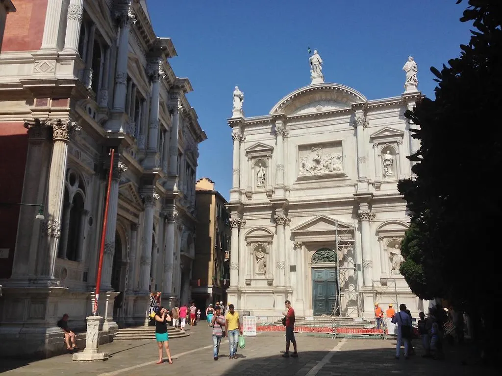 Ca Silvia Lägenhet Venedig 0*,  Italien